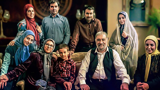 سریال یه تیکه زمین (1391)