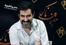 عکس های شهاب حسینی در مگامال