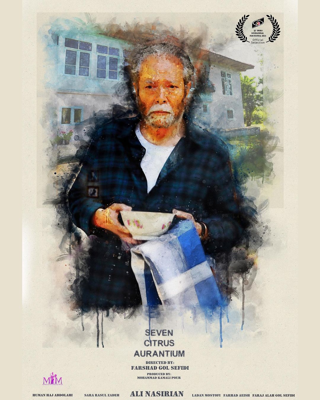 پوستر فیلم هفت بهار نارنج