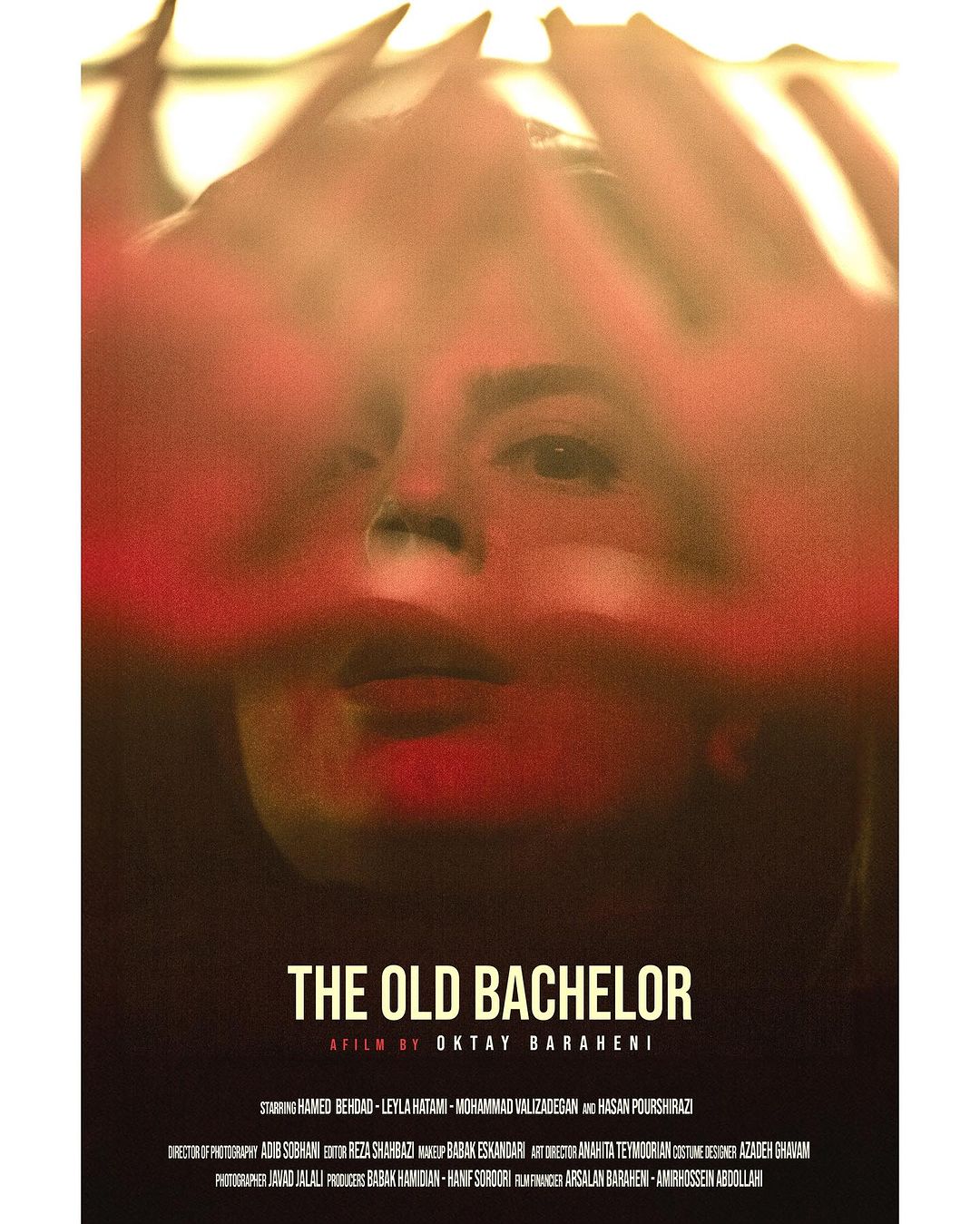 پوستر فیلم پیر پسر