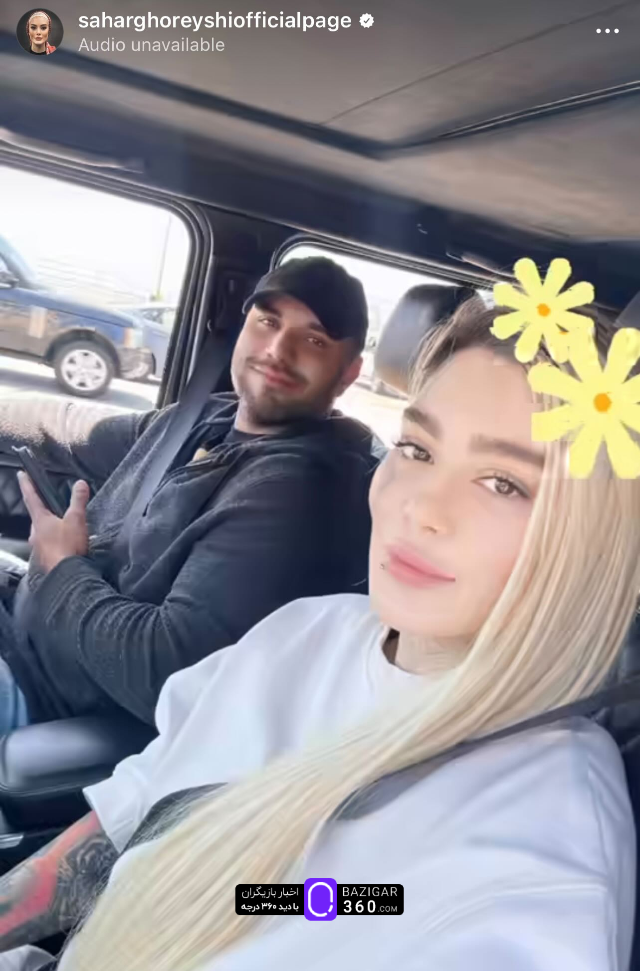 تصاویری از سحر قریشی و عشق جدیدش در آمریکا!