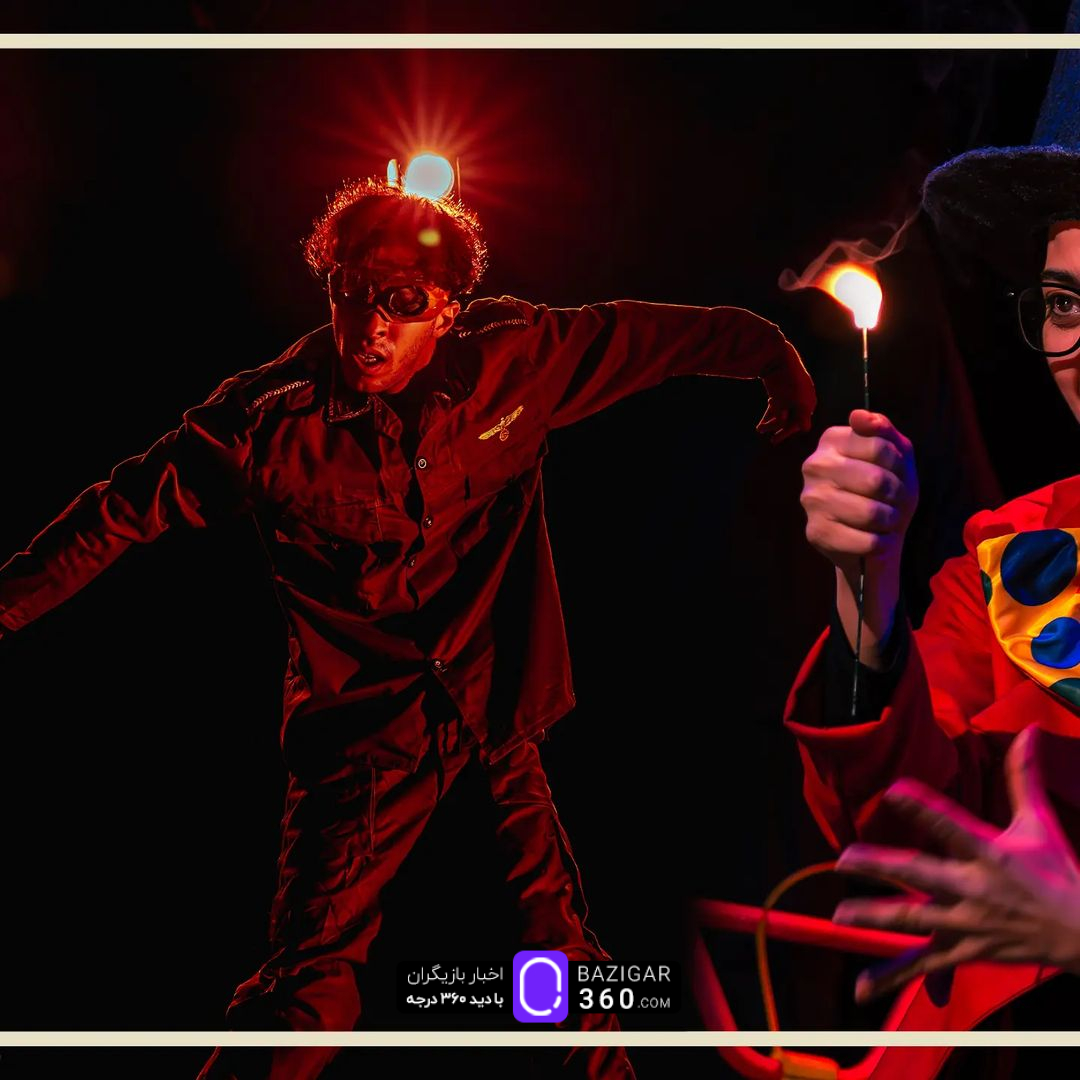 رونمایی از اولین تصاویر نمایش «بیرون پشت در» با بازی ناهید عساکره و سجاد میر