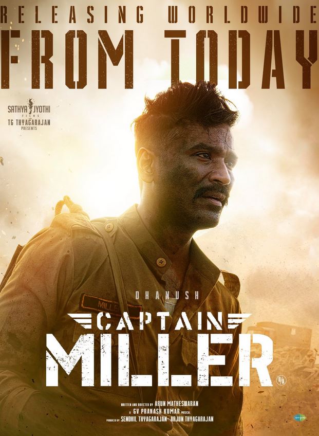 فیلم کاپیتان میلر Captain Miller
