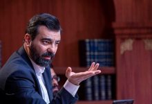آقای قاضی