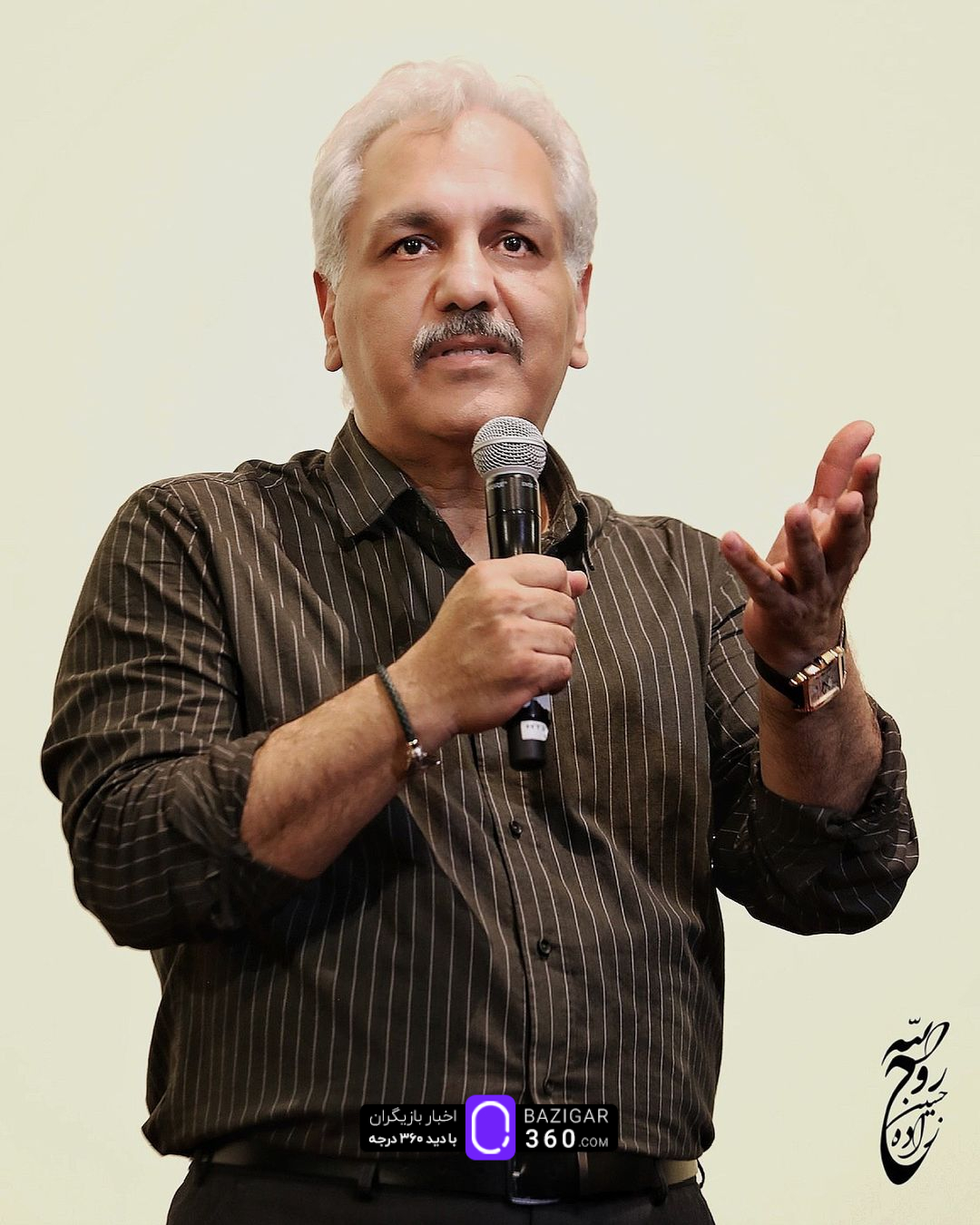 ستارگان سینما در مراسم رونمایی از «ساعت 6 صبح» مهران مدیری