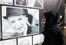 هوشنگ حریرچیان