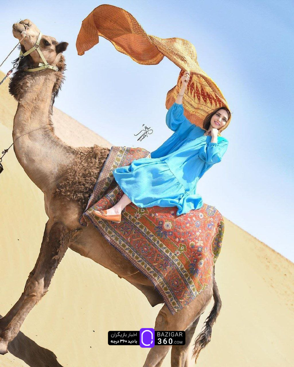 تصاویری دیدنی از بهنوش طباطبایی در کویر یزد