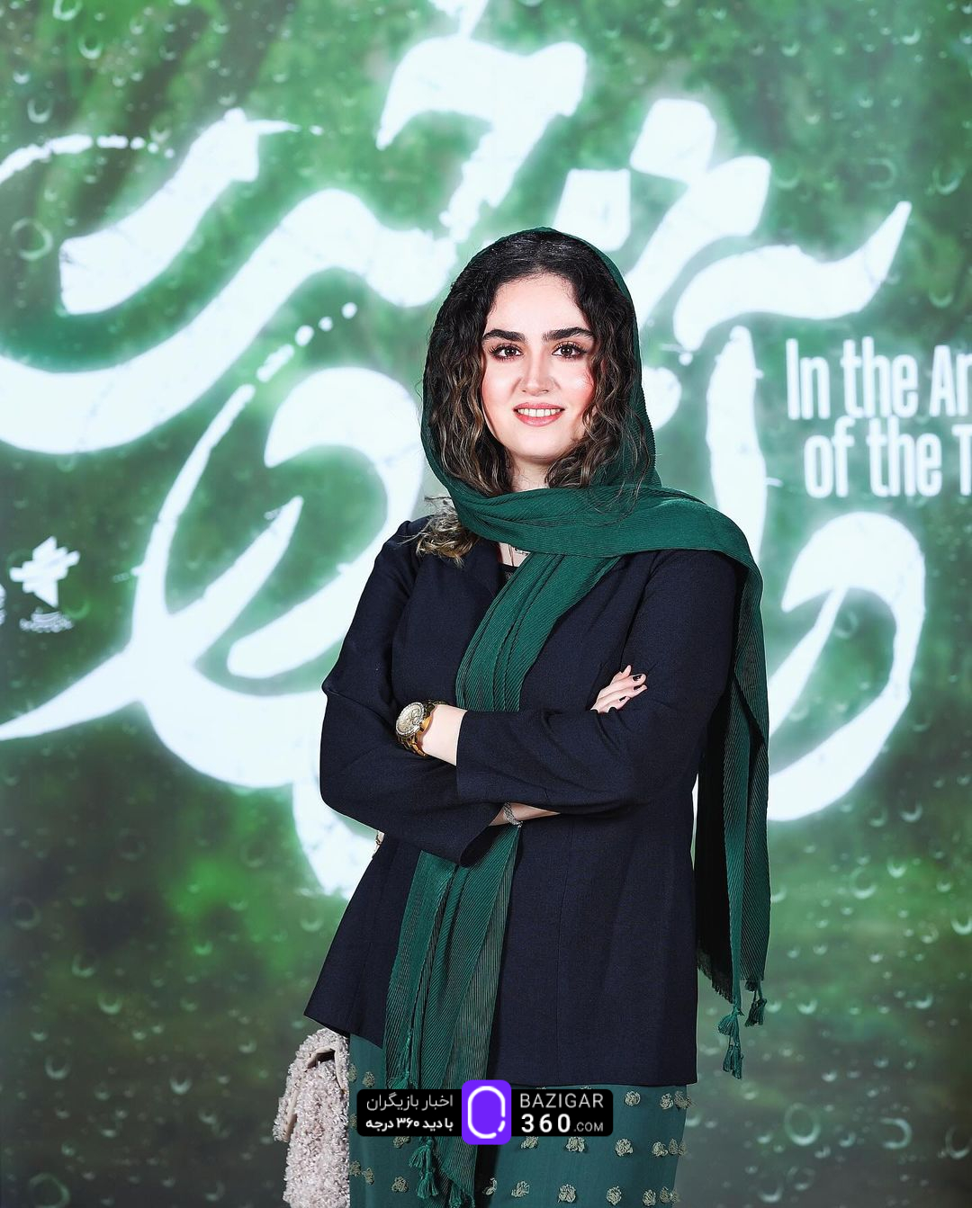 درخشش «در آغوش درخت» در اکران خصوصی با حضور ستاره‌ها