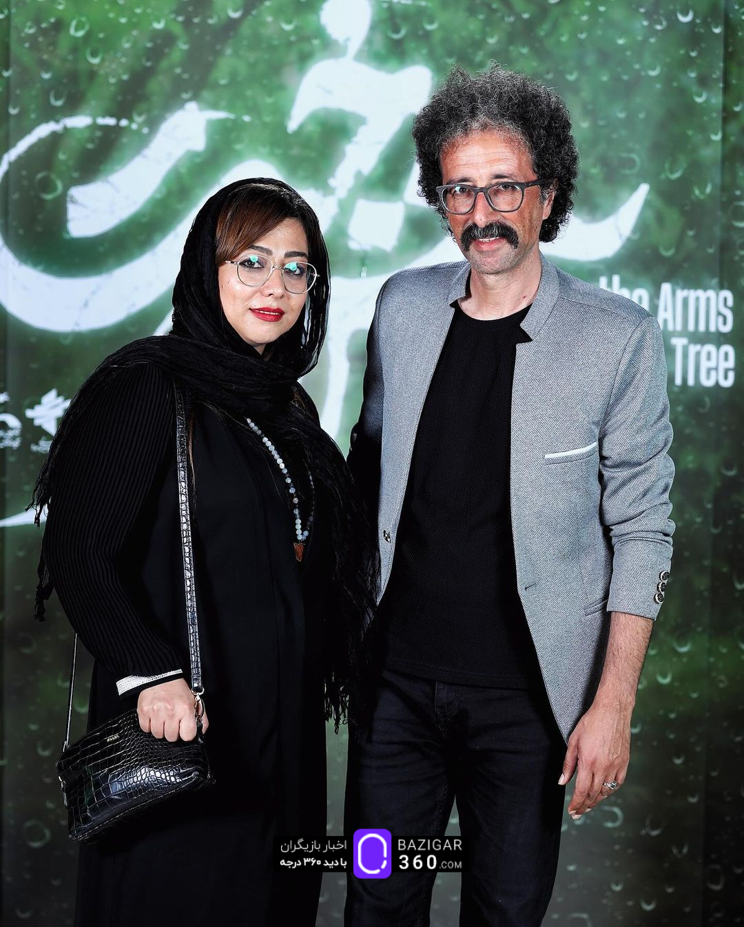 درخشش «در آغوش درخت» در اکران خصوصی با حضور ستاره‌ها