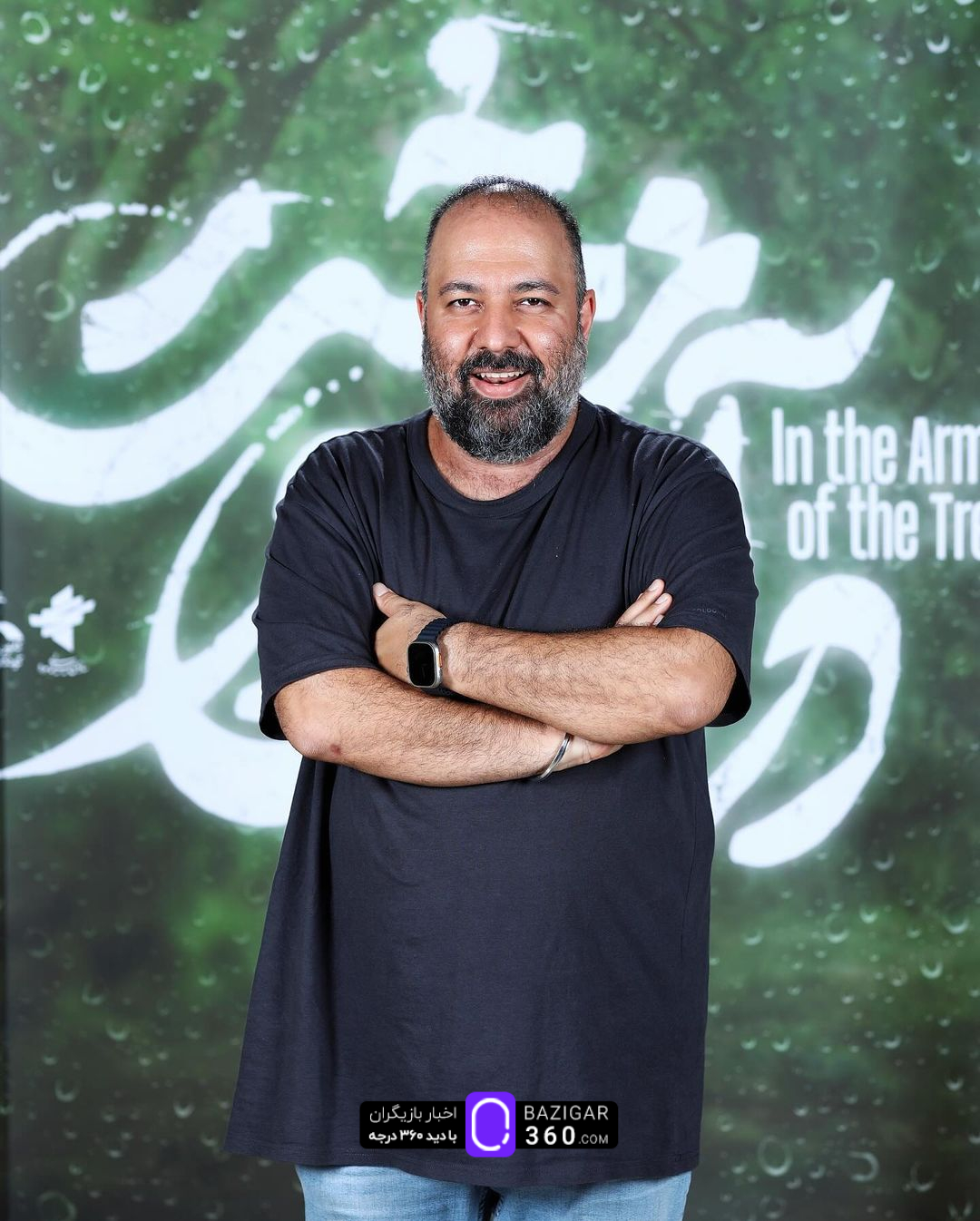 درخشش «در آغوش درخت» در اکران خصوصی با حضور ستاره‌ها