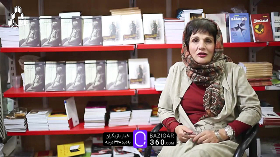 سرنوشت شهلا میربختیار، بازیگر نقش صحرا در سریال پاییز صحرا