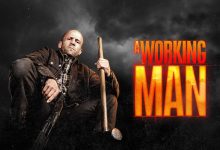 نقد فیلم یک مرد کارگر