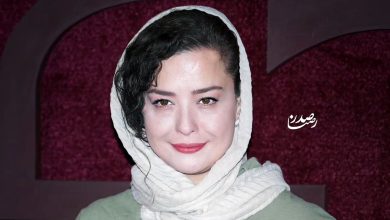 مهراوه شريفي نيا