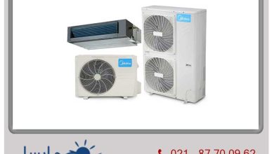 قیمت داکت اسپلیت میدیا (Midea)