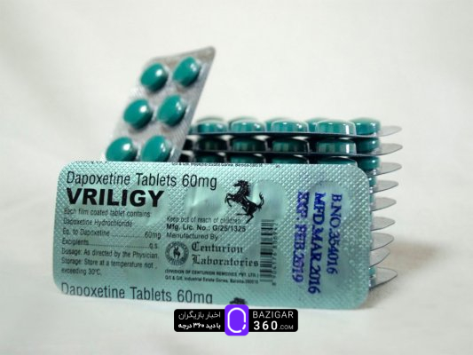 مارکی دیگر از داپوکستین ها