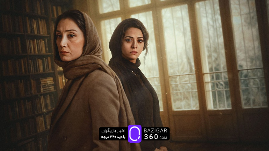 سریال هزار و یک شب