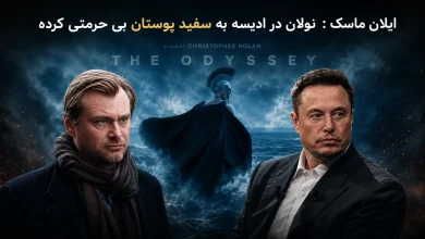 ایلان ماسک به ادیسه به نولان حمله کرد