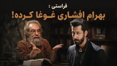 زنده شور