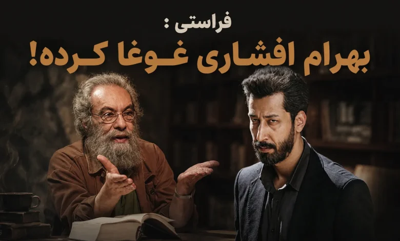 زنده شور