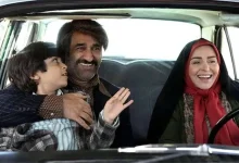 زیرخاکی5