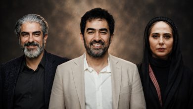 سریال قاتل عشق