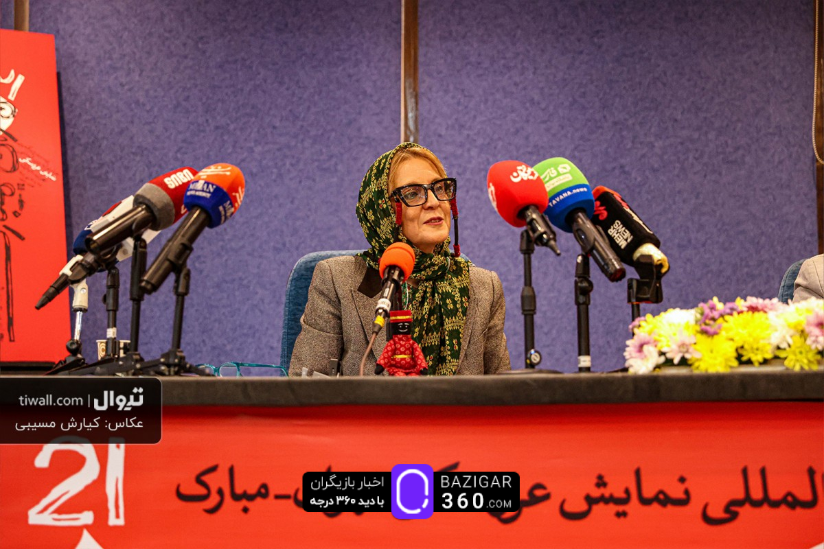 جشنواره تهران مبارک