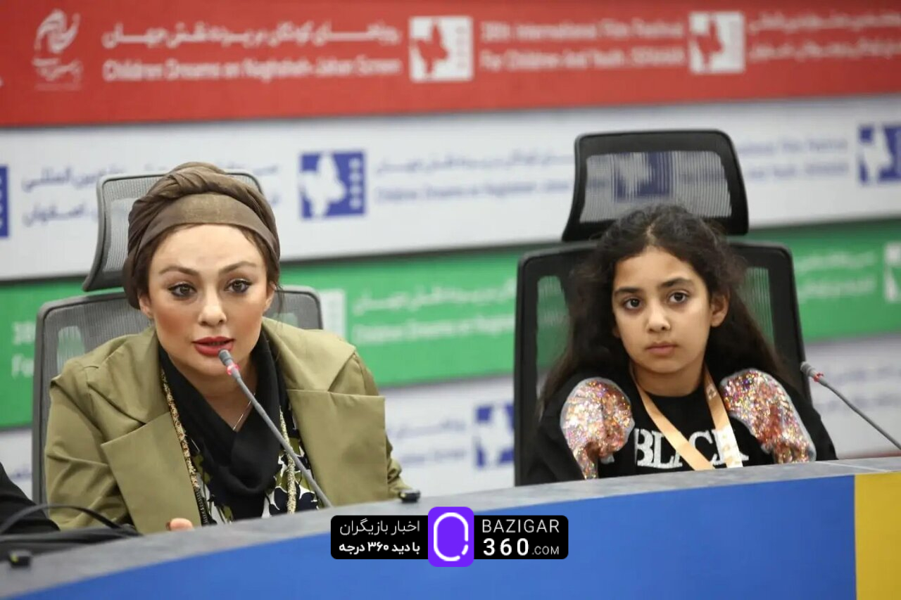 یکتا ناصر